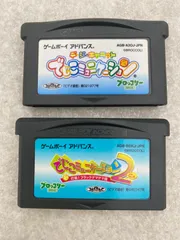 【イベント配信データ入り】でじこミュニケーション【GBA】 イベント配信データ入り】GBA でじこミュニケーション【早い者