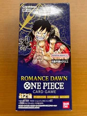 2024年最新】Romance dawn box 未開封の人気アイテム - メルカリ