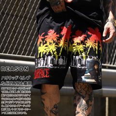 米津玄師さん着用 】doublet CHAOS TRACK PANT - メルカリ