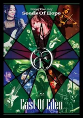 East of Eden CD The First Eden +会場限定チェキ② The First Eden - Seeds Of Hope (WMS限定豪華盤)L – ワーナー