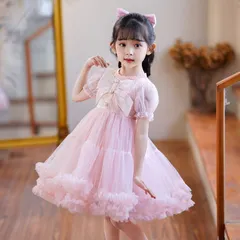 ドレス サマードレス ワンピース 夏  誕生日 パーティー イベント 発表会 結婚式 女の子 ガール キッズ 半袖 子供服 プレゼント 演奏会 結婚式 入園式 パーディー 子供服 お姫様ドレス お呼ばれ 誕生日プレゼント