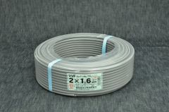 VVFケーブル 2x1.6mm 600V 住電HST 100M 新品未使用 - メルカリ