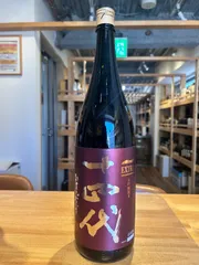 十四代 エクストラ 純米大吟醸 1800ml