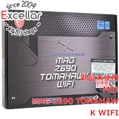 2024年最新】msi マザーボード acの人気アイテム - メルカリ