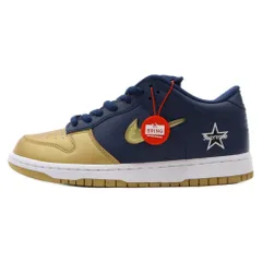 2024年最新】SUPREME × NIKE SB DUNK LOW シュプリーム × ナイキ SB 