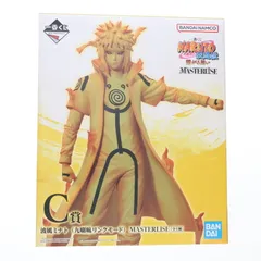 ナルト　ミナト　九喇嘛リンクモードマダラ　ラストワン　まとめ売り 2025年最新】波風ミナト九喇嘛リンクモードの人気アイテム - メルカリ