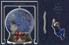 【中古】アクリルスタンド・アクリルパネル 一十木音也 アクリルスタンド Snow Fantasy Ver. 「うたの☆プリンスさまっ♪」 イベント・STORE・通販限定