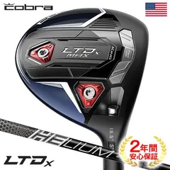 2025年最新】LtdX フェアウェイウッド 7wの人気アイテム - メルカリ