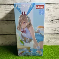 2025年最新】bicute bunnies figureの人気アイテム - メルカリ