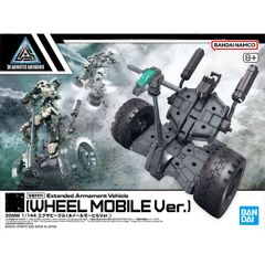 【新品未開封】30MM 1/144 エグザビークル(ホイールモービルVer.)　プラモデル　模型　バンダイ