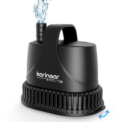 【新着商品】水族館給水 池 水栽培用 水槽 アクアリウム ウォーターポンプ 水槽水循環 循環ポンプ ポンプ IP68防水 排水 給水 静音設計 1.5m電源コード付き 最大揚程2M 吐出量1500L/H 流量調整可能 25W 水流ポンプ 底部入水式 小型 ブラ