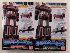 ミニプラ バイオマンセット 71-xf2eHFSL._UF350,350_QL50_.jpg