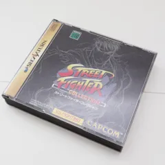 2025年最新】ss ストリートファイターの人気アイテム - メルカリ