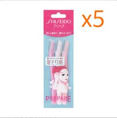 PREPARE プリペア　眉そり用3本入りx5袋　まとめ売り