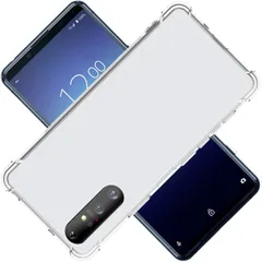 【新着商品】II SO-52A SOG02 ケース Xperia5II 5 クリア ケース XperiaSO-52A カバー シェル スマホ保護カバー 〔四隅化保護 クリア 美しい Xperia 光沢感 落下防止 衝撃吸収 保護 頑丈 軽量 傷防止 黄ばみ防