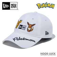 2024年最新】（ニューエラ） new era ポケモン コラボ キャップ