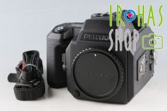 Pentax 645N II Medium Format Film Camera #59727E3