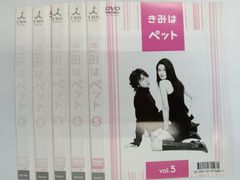 激レア】福原秀美 コミックペット シリーズ第12巻（昭和53年8月1日発行
