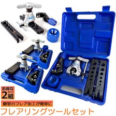 Item thumbnail for item 8c10b4bd-d0a3-44d2-8196-c9b16bc6e31f