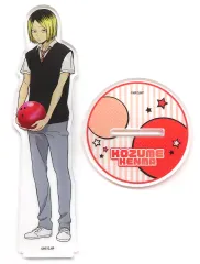 【中古】アクリルスタンド・アクリルパネル 孤爪研磨 アクリルフィギュアスタンド ROUND1コラボver. 「ハイキュー!!×Round1」