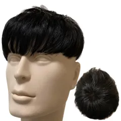 Luce brillare 部分ウィッグ かつら カツラ ヘアピース 人毛100% 部分カツラ トップピース 男性 メンズ ウィッグ つむじ 頭頂部 薄毛 脱毛 医療用 国内メーカー 【必需品3点セット】 本格韓国風ショート＋ [韓国風ショート＋]