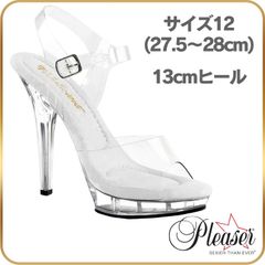 27.5 28 cm Pleaser プリーザー クリアヒール サンダル キャバヒール クリアサンダル 厚底サンダル 13cm ヒール ストラップ セクシー ハイヒール ピンヒール コスプレ ベストボディ ドレス コンテストヒール LIP108/C/M