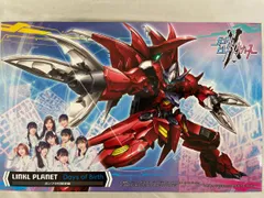 【未開封】LINKL PLANET / Days of Birth[Blu-ray付限定盤] ～TVアニメ「ガンダムビルドメタバース」ED テーマ