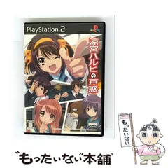 【中古】 涼宮ハルヒの戸惑 [PS2] / バンプレスト