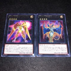 時空の七皇  スーパー2枚　シク1枚　No.104 仮面魔踏士シャイニング1枚 No.104 仮面魔踏士シャイニング 【JOTL-JP055】【R】_ : トレカ