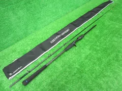 2025年最新】ビンビンスティック hsの人気アイテム - メルカリ