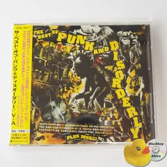 2025年最新】punk and disorderlyの人気アイテム - メルカリ 