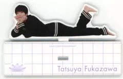 【中古】アクリルスタンド・アクリルパネル 深澤辰哉 パジャマアクスタ 「Snow Man Dome Tour 2024 RAYS」