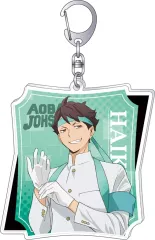 【中古】キーホルダー 及川徹 アクリルキーホルダー 「ハイキュー!!」