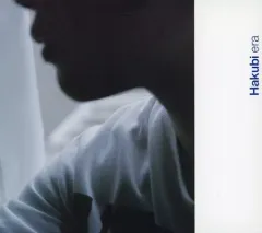 Hakubi 光芒　サイン入りCD 2025年最新】cd 光芒 hakubiの人気アイテム - メルカリ