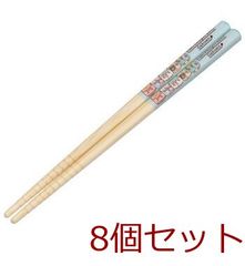 대나무 안전 젓가락 스미코 구라시 학원 16.5cm 4973307559815 × 8 개 세트