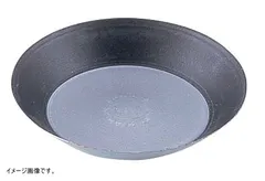 2025年最新】マトファー タルトの人気アイテム - メルカリ