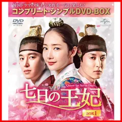 ニューハート DVD-BOX 2〈6枚組〉 - メルカリ