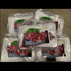 熊本飼育　馬刺し　赤身スライス　40g×5袋　合計200g　専用タレ付き　送料無料！！