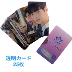 チャウヌ SOUNDWAVE 特典トレカ ASTRO behindbook 2枚 チャウヌ SOUNDWAVE 特典トレカ ASTRO behindbook 2枚