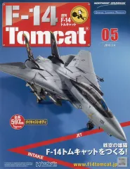 2025年最新】アシェット週刊 F-14 Tomcatの人気アイテム - メルカリ