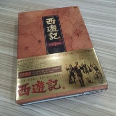 西遊記 DVD-BOX Ⅰ〈4枚組〉 Amazon.co.jp: 西遊記 DVD-BOX 1 : 堺正章, 夏目雅子, 西田敏行