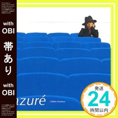 Item thumbnail for item ef01c4d4-b7c4-4076-83be-8de72a55e7d3