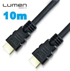 Lumen HDMIケーブル【10.0m】(Aオス）-（Aオス）Ver2.0 18Gbps フルHD 3D 4K 60Hz 60fps HDR 対応 ハイスピード hdmi cable
