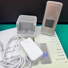 2025年最新】KYF43の人気アイテム - メルカリ