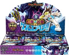 ㉓TRK-0032□新品未開封□デュエル・マスターズ TCG DMRP-15 十王篇