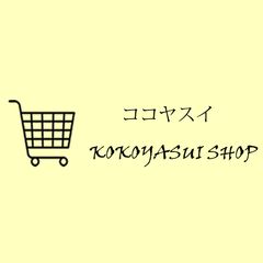 LAN COME アプソリュ レクストレマスク ランコム アプソリュ レクストレ マスク - メルカリ