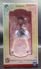 BANDAI SPIRITS 이치 반 쿠지 학원 아이돌 마스터 Part2 A상 하나미 사키 1/7 Gracemaster