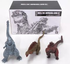 5月31日まで出品】 ゴジラ 2016 形態変化 3体セット - メルカリ
