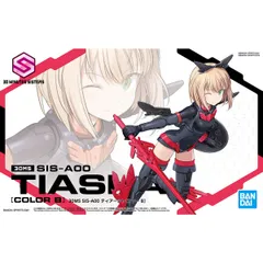 2023年最新】SIS-A00 ティアーシャ カラーB の人気アイテム - メルカリ