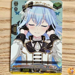 ヴァンガード Morfonica 倉田ましろ 4枚 WGPデラックス2023 Season2 名古屋会場 タイトルカップ 「BanG